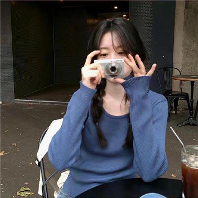 日蚀入侵