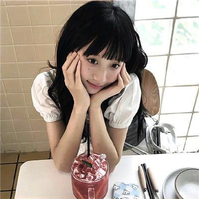 你咪理,我爱你!粤语